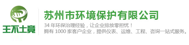 慈溪市華爾電子有限公司